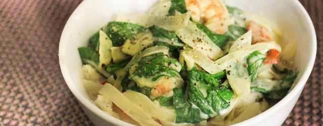 Paleo with a Purpose: Green Curry with Shrimp